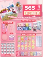 565 штук 460 классической цветовой системы 10 глава голова (портативная коробка для хранения+ствол)