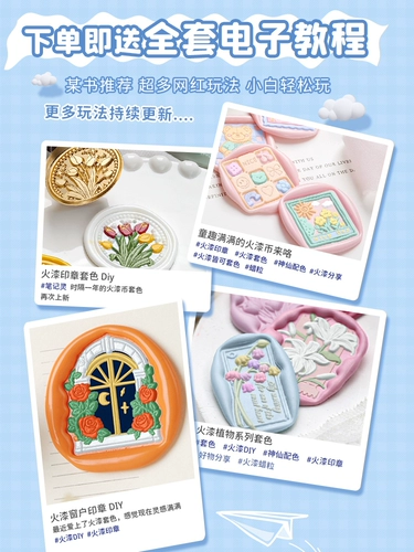 Ultra, печать, картхолдер, комплект, детская свеча с аксессуарами, ложка, Ультрамен Тига