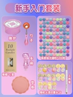 Набор уплотнений начинающих входа+200 новых восковых частиц Aurora