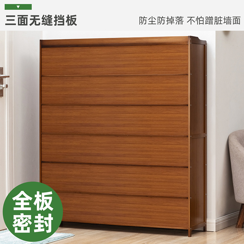 Simple Shoe Rack Assembly Dust-Proof Dorm Room Home Doorway Shelving Door Rear Shoe Shelf Small Shoe Cabinet Solid Wood Multilayer