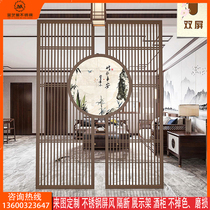 Modern Chinese stainless steel screen partition Home entrance decorative background wall Living room hollow simple grille