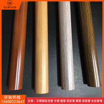 Factory direct sales 201 304 stainless steel square tube round tube thermal transfer mahogany grain imitation mahogany wood grain no odor