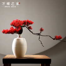 New Chinese vase decoration creative living room TV cabinet Dry flower arrangement Office Zen simulation flower decoration