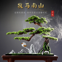 Reverse flow incense burner High mountain and water ornaments Hotel creative living room entrance Home decoration simulation welcome pine bonsai