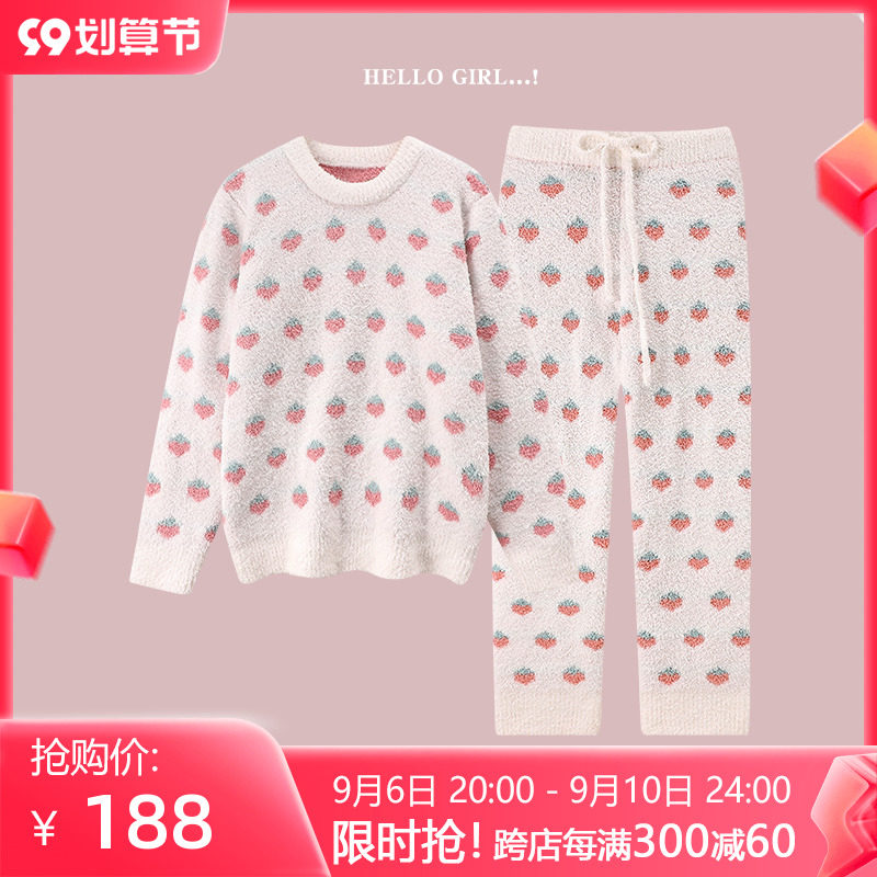 Japanese soft pajamas women's autumn and winter strawberry sweet and cute suit thickened coral fleece can be worn outside home clothes