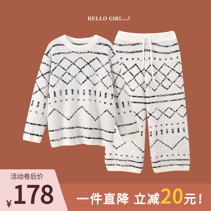 Pajamas women's autumn and winter soft net red ins wind sweet and cute coral velvet plaid thickened home clothes suit