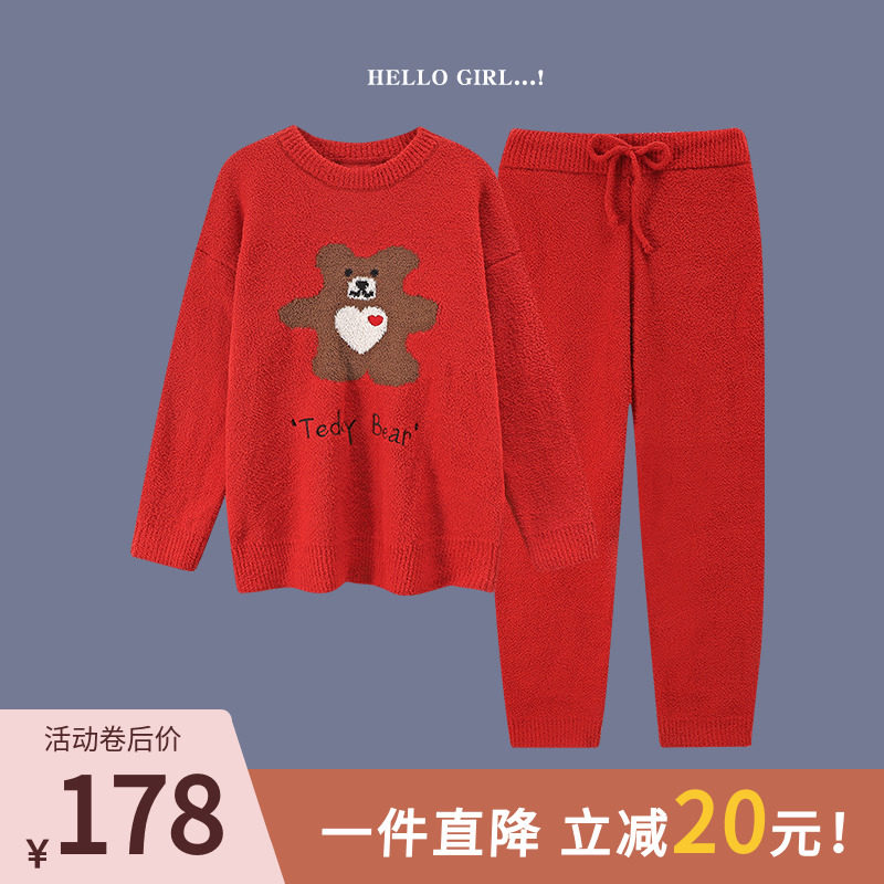 New pajamas women's autumn and winter long-sleeved zodiac year bear embroidery coral fleece thickened soft home clothes suit