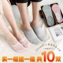 Breathable socks womens deodorant sweat-absorbing boat socks pure cotton summer thin invisible socks shallow mouth cute silicone non-slip couple