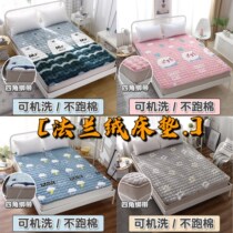 Mattress padded Student single thickened flannel tatami mattress Dormitory single sleeping pad Sleeping sponge