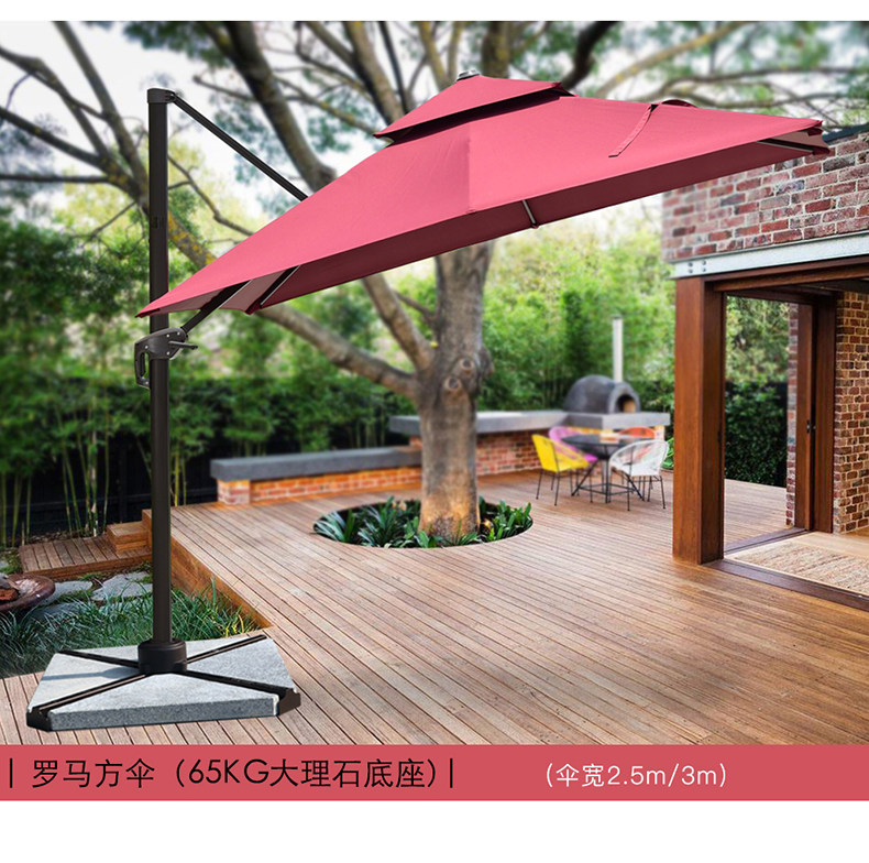 Новая сцена римского эгии umbrella_02.jpg