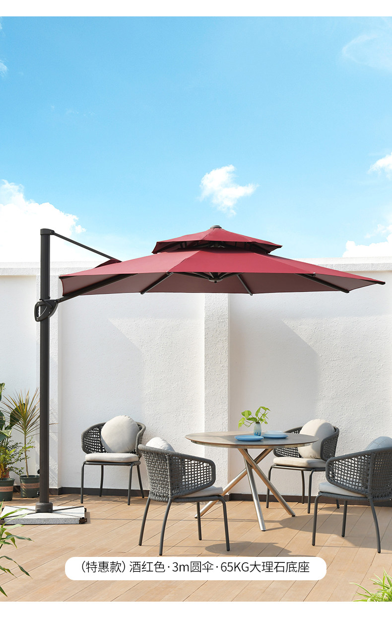 Черный король Kong Римский зонтик_18.jpg