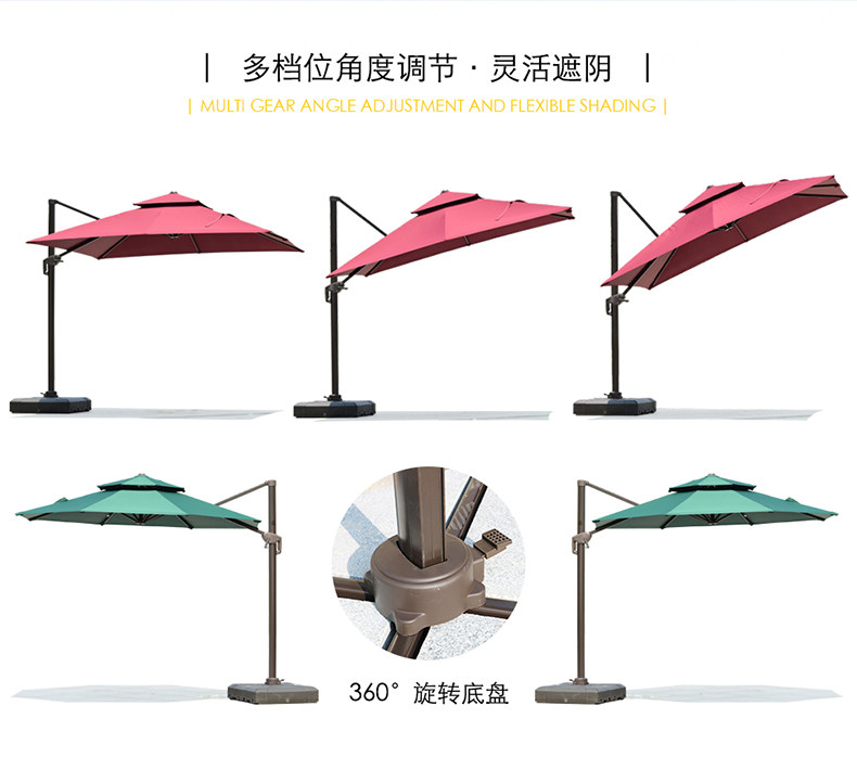 Roman Umbrella_04.jpg
