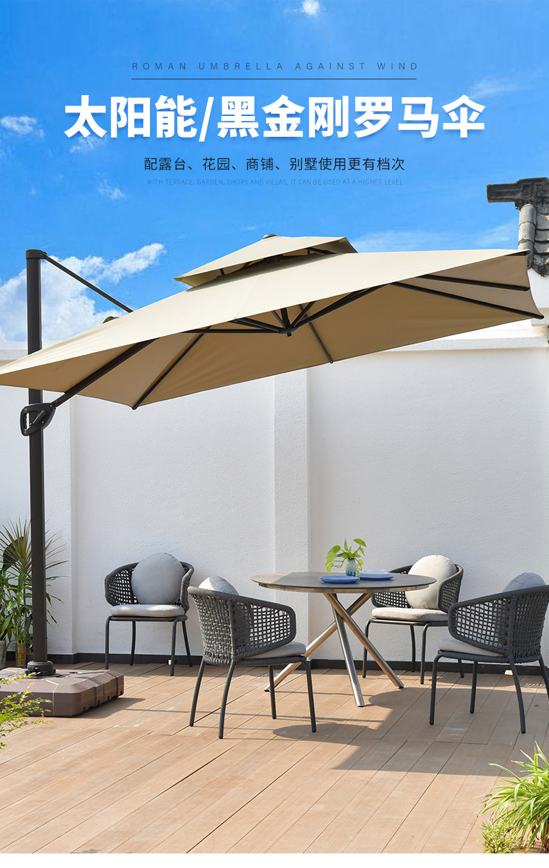 Черный король Kong Roman Umbrella_01.jpg