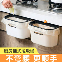 Kitchen Supplies utensils Contained Gods Wall-mounted Shelters Sloth home Great All-home Life Practical small Department Store