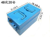 Electric car battery case Scooter battery box universal 48v12a savings pedal v6012v old model assembly anti-theft