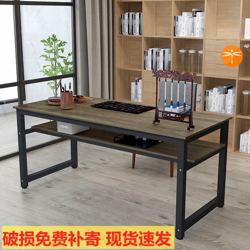 Desk Adults Brief Modern Desk Sub-Practice Desk Practice Desk Brush Calligraphy Special Table Home