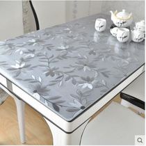Crystal board Leave-in tablecloth Waterproof and anti-hot plastic transparent household dining table mat Table mat matte thickened