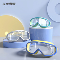 Childrens swimming goggles boys girls swimming glasses transparent waterproof anti-fog high-definition INS wind swimming cap training suit