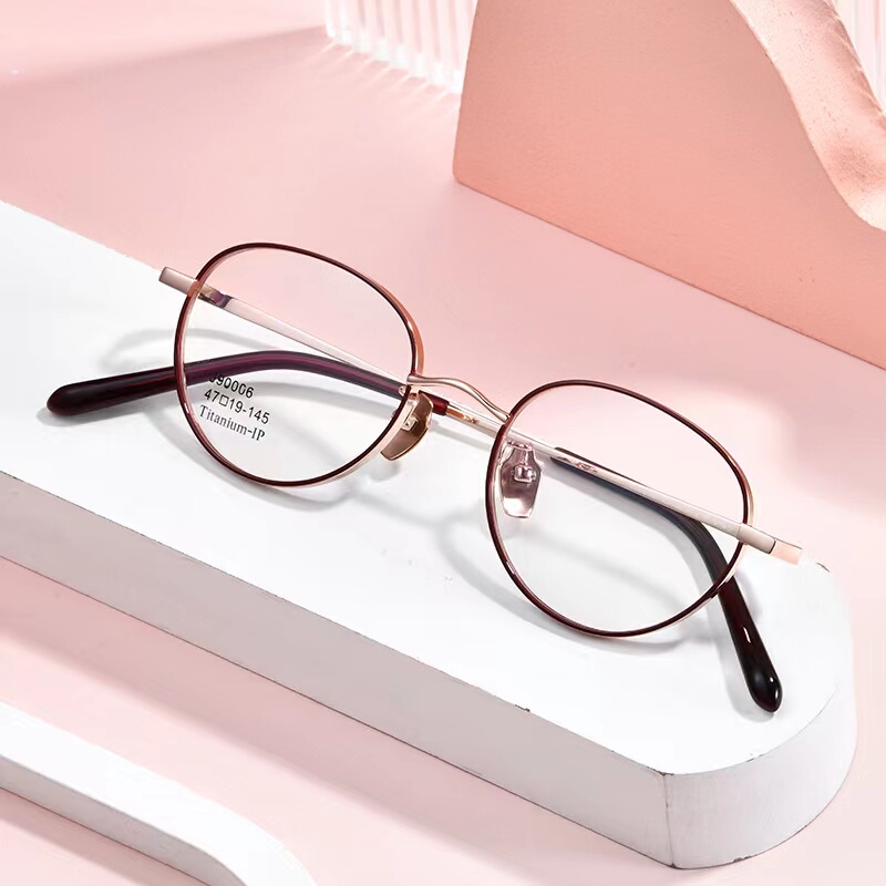 High-Degree Myopia Full-Frame Glasses Frame, Small Frame Titanium Alloy Glasses Frame, Suitable for Small Interpupillary Distance, Widened Version