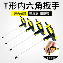 Carpenter Hua T-type hexagon wrench with handle hexagonal screwdriver Two-color hexagonal angle 12345678910mm