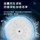 Маленькое нижнее белье, детские носки, полностью автоматический