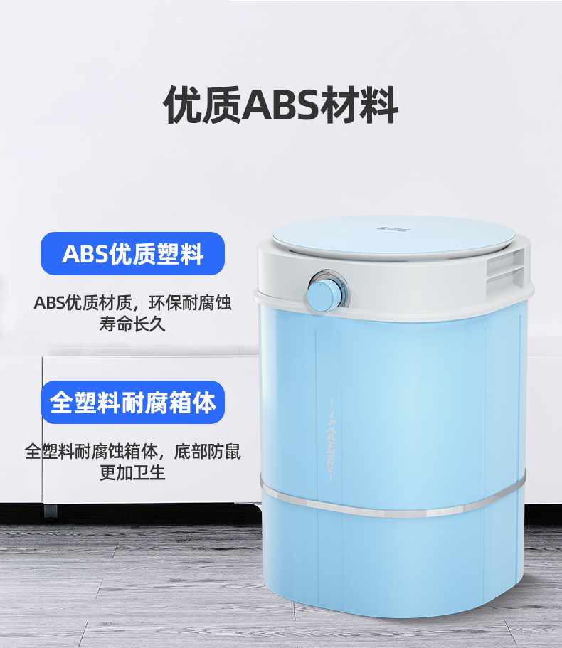 扬子 全自动懒人洗鞋机 图10