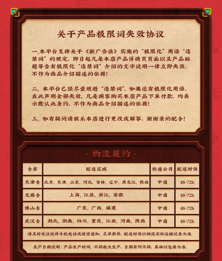 新低！盒马生鲜供应商：270gx5块 珍味小梅园 惠灵顿酥皮牛排 券后139元包邮（之前推荐159元） 买手党-买手聚集的地方