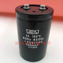 New imported Japanese Black Diamond inverter special electrolytic capacitor 400V4500UF 450v screw feet