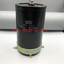 New original 450v8200uf Black Diamond NIPPON inverter aluminum electrolytic capacitor 400v8200UF