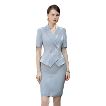 Advanced Feel Ol Commuter Women Dress Light Cooked Suit Summer Blue Suit Jacket Dress Professional Temperament Goddess Fan High-end