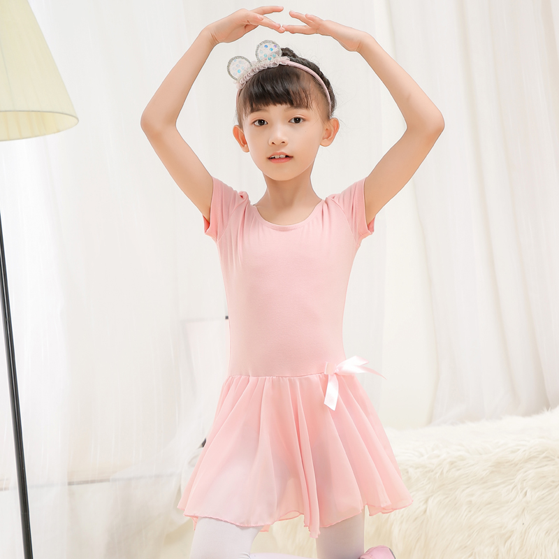 Iyi Children Dance Clothes Girl Training Course Foreign Dress Closed Crotch Short Sleeve China Dance Test Skilled Clothing Snow Spinning