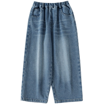 odddetails teenage boy clothing casual jeans 2023 New fall CUHK youngster soft and breathable pants