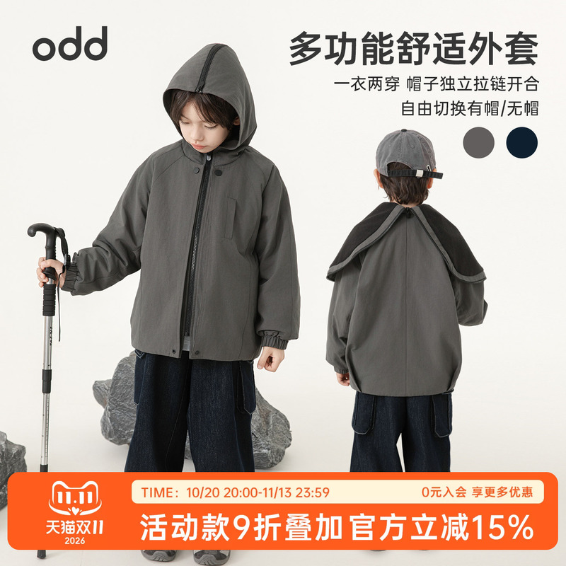 Oddtails Boys' Jacket Anti-Static Spring and Autumn 2026 New Children's Outdoor Mountain Style Antibacterial Stylish Top Oddtails Boys' Jacket Anti-Static Spring and Autumn 2026 New Children's Outdoor Mountain Style Antibacterial Stylish Top