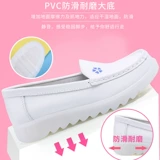 Униформа медсестры, летняя высокая белая обувь на платформе, комфортные дезодорированные рабочие туфли, мягкая подошва, против усталых ног