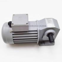 SEND Japanese Shanto reduction motor SZG28H 200W 400W 750W 90-degree corner reducer