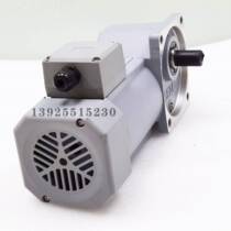 SEND Shanteng right angle reduction motor SZG18F 40W 60W 90W 120W 150W 90 degree corner corner