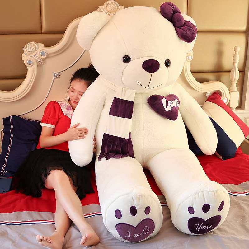 Hug bear doll pillow love teddy bear rag doll plush toy doll big bear gift for girlfriend children