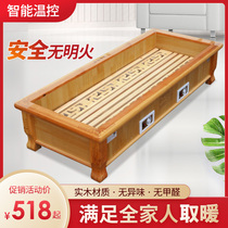 Solid Wood Warmer Home Baking Fire Oven Thever Baking Foot Electric Fire Barrel Warm Feet Toaster Toaster Oven Home Electric Fire Box