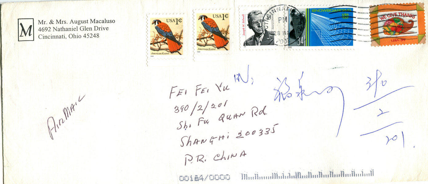 The United States sent Shanghai natural reality to the seal  ​​​​​​​