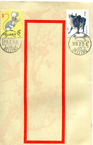 Chinese zodiac commemorative envelope