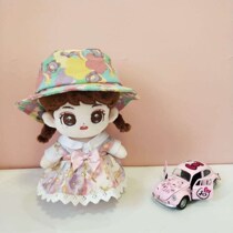 Cotton dolls hand material envelopes hair cotton doll clothes diy material bag 40cm cotton doll girl