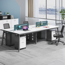 Staff desk simple modern 4 people 6 office furniture work table staff table screen office table and chair combination