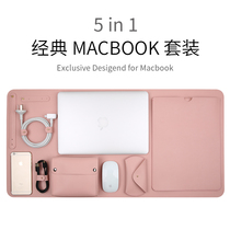 Apply Apple laptop bag 12 inch protective sleeve air13 3mac containing bag macbook16Pro15 4 high-end suit waterproof liner leather cover women fashion ap