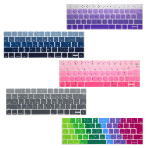 Apply the new pro13AIR day version Japanese Apple notebook macbook keyboard film protective film 16 Japan Dust resistant keyboard film protective film sticker 12mac15 4 inch with t