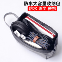 Handbag Multifunction Data Line Storage Bag Notebook PC Power Cord Finishing Containing Box Digital Containing Bag Headphones U Pan Shield Charging Paver Mobile Phone Accessories Protect Cloth Bags Large Capacity