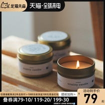 Totoro Xiansen aromatherapy candle Soy candle smoke-free fragrance calms the nerves and helps sleep Birthday wedding gift giving atmosphere