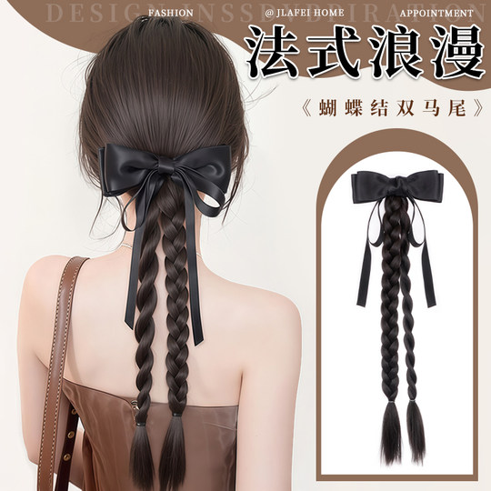Ballet style sweet and cool double twist ponytail