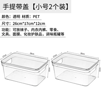 Маленькая 2 установка