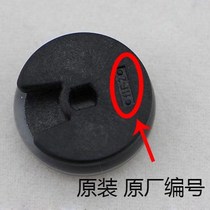 Original NEW 3DSLL rocker cap left steering rod universal 3DS mushroom head 2DS NEW Big Three right rocker