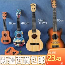 Xinjiang area childrens small guitar toy can play simulated medium size for beginners